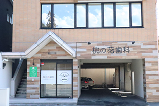 １階の駐車場（1台）